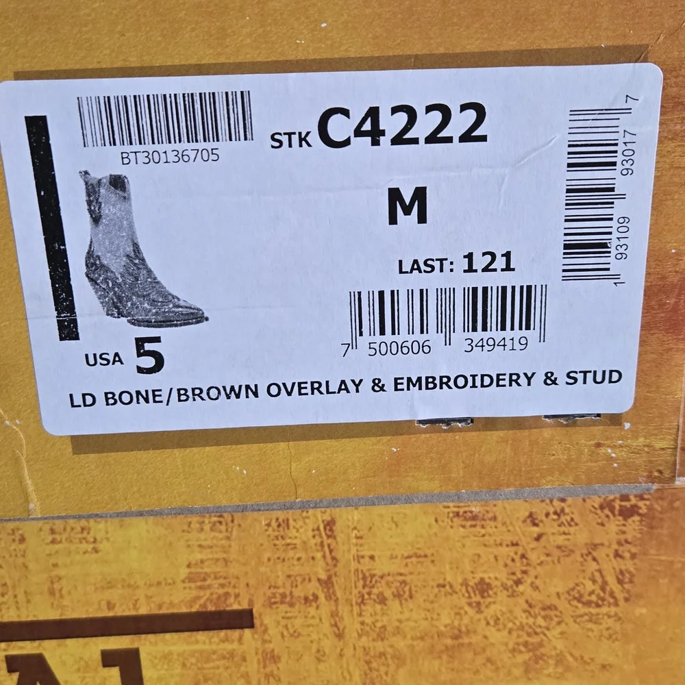 Corral Brown Western Boots – New Size 5 - Picture 5 of 6